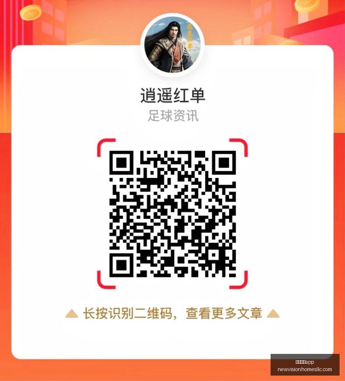 姆巴佩神作,法国锁定小,组第一,威尼斯人app官网,威尼斯人app下载,威尼斯人app登录,威尼斯人app平台