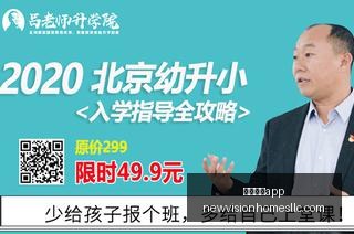 长城基金深,度解析,板块快速轮,威尼斯人app官网,威尼斯人app下载,威尼斯人app登录,威尼斯人app平台