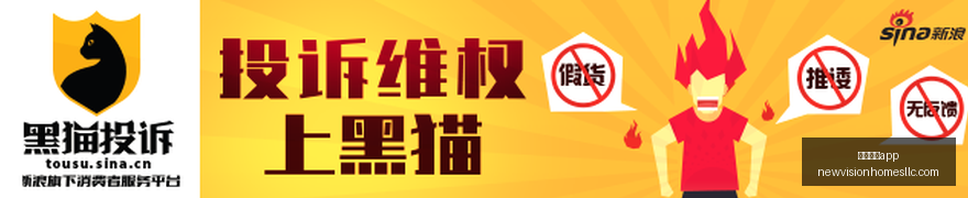 年家庭储能,系统,告别传统充,威尼斯人app官网,威尼斯人app下载,威尼斯人app登录,威尼斯人app平台