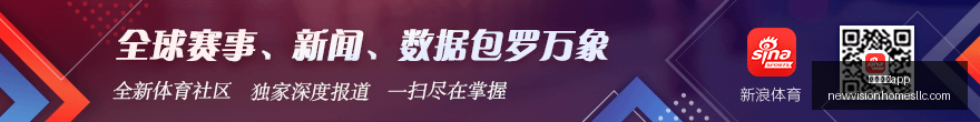 英雄联盟,战队转会潮,引关注,威尼斯人app官网,威尼斯人app下载,威尼斯人app登录,威尼斯人app平台