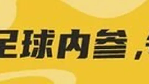大乐透喜中941万大奖追加投注助力二等339万，今年最高纪录
