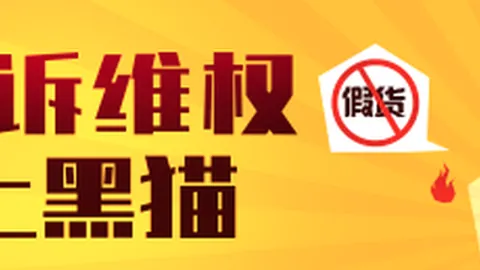 2026年家庭储能系统：告别传统充电宝，AI智能与模块化引领新潮流终极指南